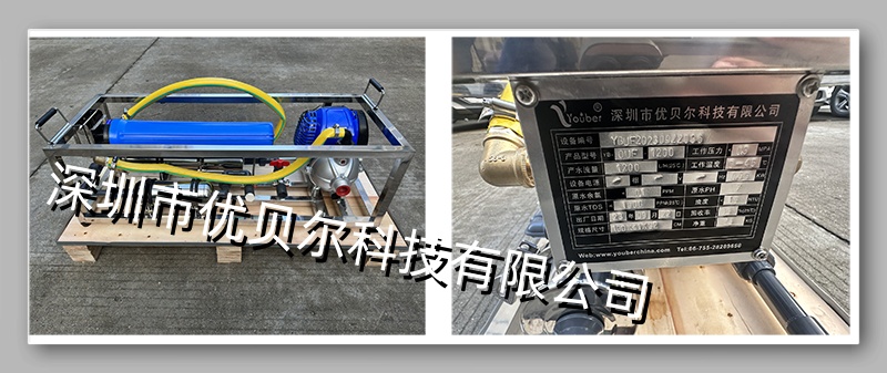 野外汽油泵超滤净水器