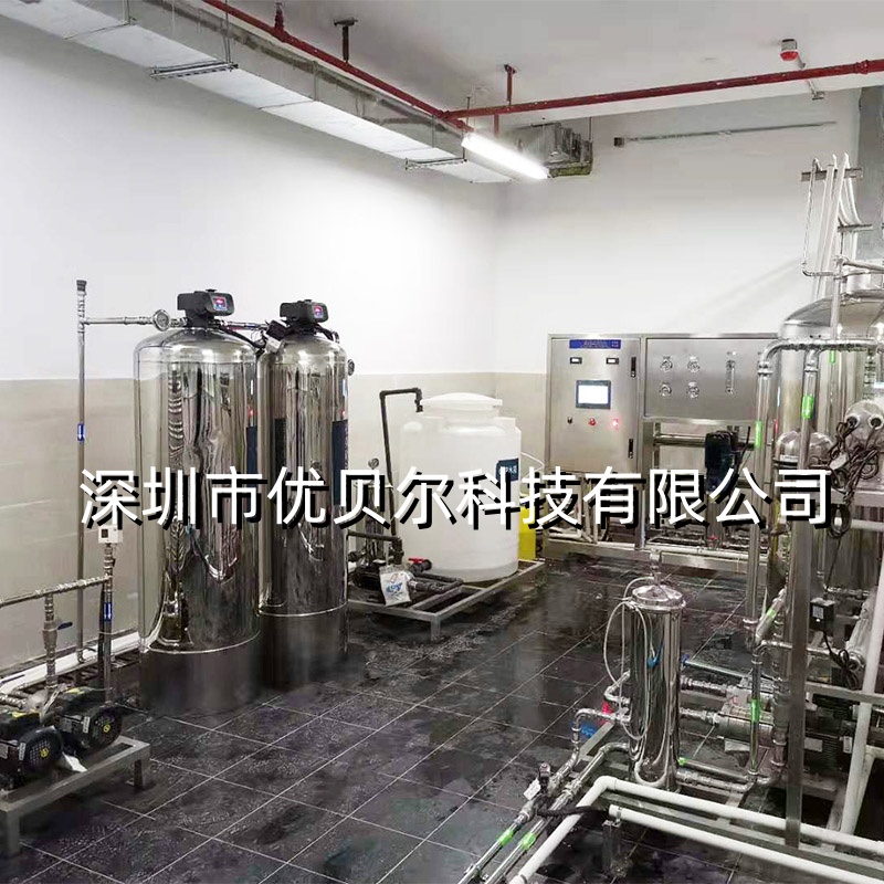 学校社区一体式纳滤直饮水过滤系统