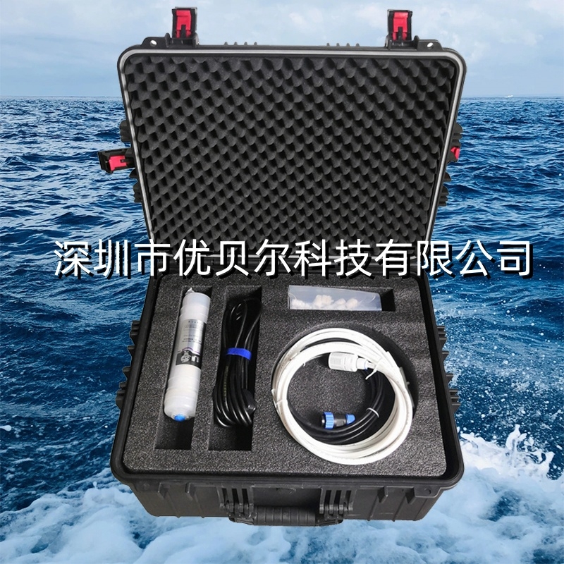 海水淡化设备,纯水处理设备,户外净水器